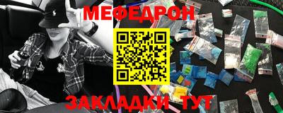 дживик Малгобек