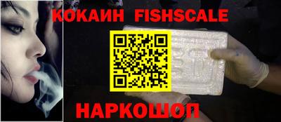 дживик Малгобек
