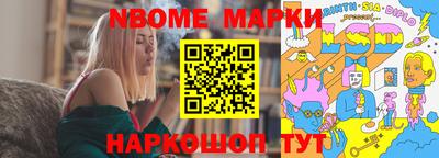 дживик Малгобек