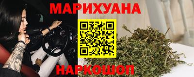 MESCALINE Малоярославец