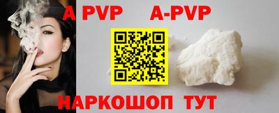 дживик Малгобек
