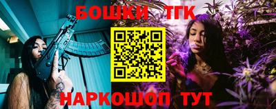дживик Малгобек