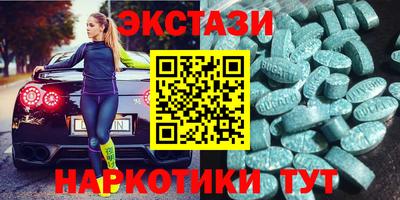 дживик Малгобек