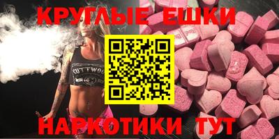 каннабис Мариинск