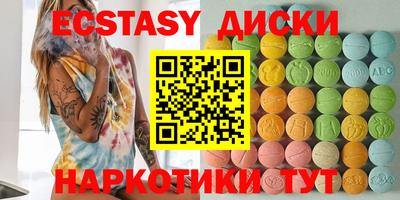 дживик Малгобек