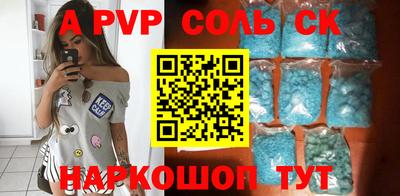 дживик Малгобек