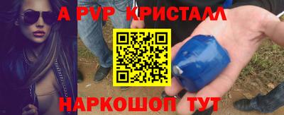 дживик Малгобек