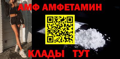 MESCALINE Малоярославец