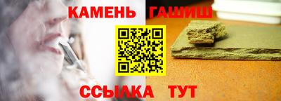 MESCALINE Малоярославец