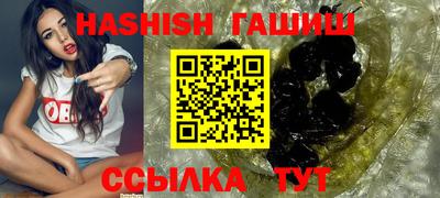 дживик Малгобек
