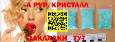 MESCALINE Малоярославец