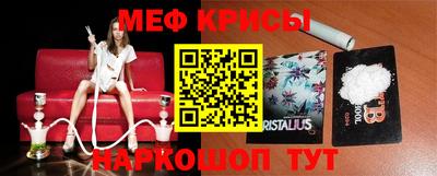 кокс Можайск