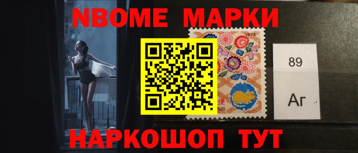   ссылки  Вход с VPN  Фурманов  ЛСД экстази ecstasy  Лсд 25 экстази ecstasy  LSD-25 экстази 